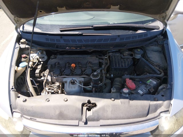 Продаж на аукціоні авто 2007 Honda Civic Ex, vin: 1HGFA16817L074130, номер лоту: 44989762