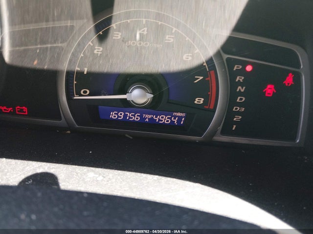 Продаж на аукціоні авто 2007 Honda Civic Ex, vin: 1HGFA16817L074130, номер лоту: 44989762
