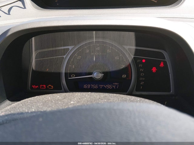 Продаж на аукціоні авто 2007 Honda Civic Ex, vin: 1HGFA16817L074130, номер лоту: 44989762