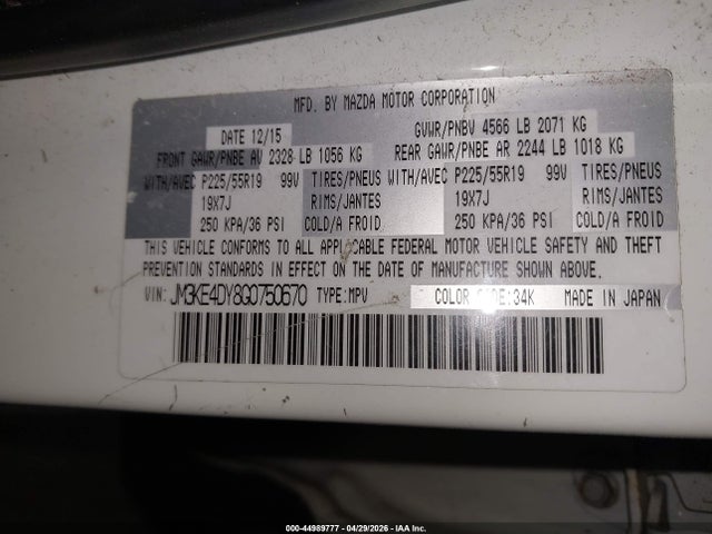 Aukcja sprzedaży 2016 Mazda Cx-5 Grand Touring, vin: JM3KE4DY8G0750670, numer aukcji: 44989777