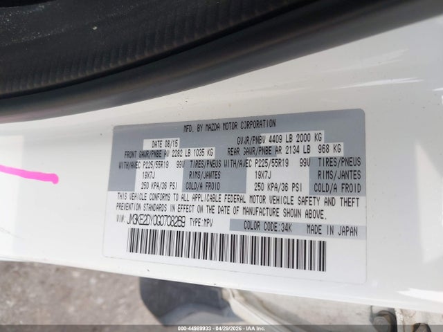 44989933 :رقم المزاد ، JM3KE2DY0G0708269 vin ، 2016 Mazda Cx-5 Grand Touring مزاد بيع