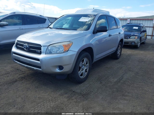 Продажа на аукционе авто 2008 Toyota Rav4 Base V6, vin: JTMBK33V285062588, номер лота: 44989958