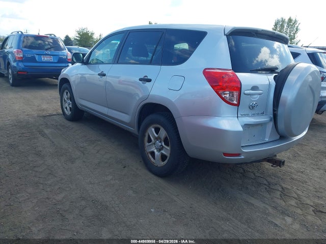 Продажа на аукционе авто 2008 Toyota Rav4 Base V6, vin: JTMBK33V285062588, номер лота: 44989958