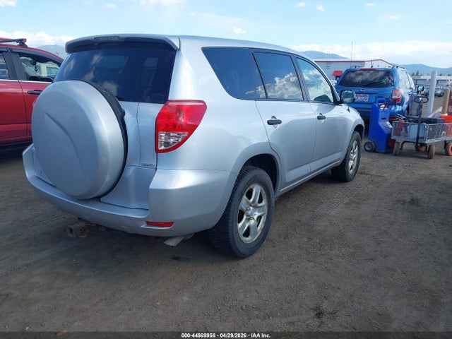 Продажа на аукционе авто 2008 Toyota Rav4 Base V6, vin: JTMBK33V285062588, номер лота: 44989958