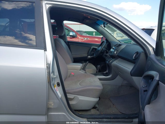 Продажа на аукционе авто 2008 Toyota Rav4 Base V6, vin: JTMBK33V285062588, номер лота: 44989958