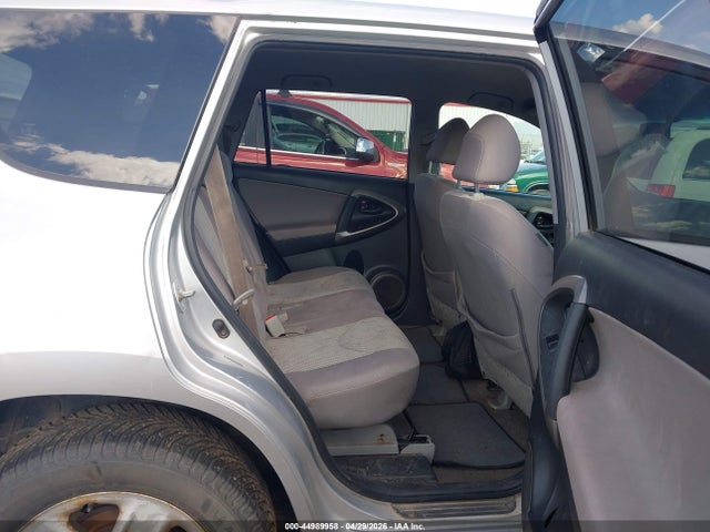Продажа на аукционе авто 2008 Toyota Rav4 Base V6, vin: JTMBK33V285062588, номер лота: 44989958