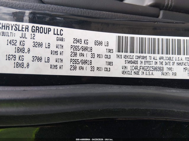 2013 Jeep Grand Cherokee Laredo მანქანა იყიდება აუქციონზე, vin: 1C4RJFAG2DC506968, აუქციონის ნომერი: 44989964