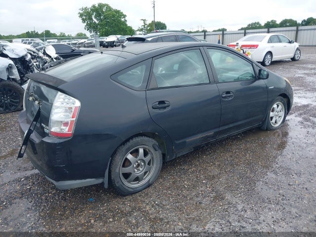 Aukcja sprzedaży 2006 Toyota Prius, vin: JTDKB20U267507984, numer aukcji: 44990036