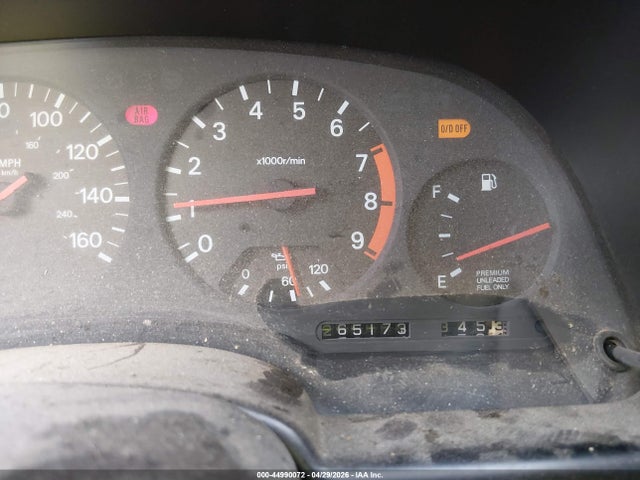 Auction sale of the 1996 Nissan 300zx, vin: JN1RZ24D5TX600422, lot number: 44990072