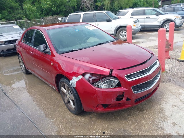 Aukcja sprzedaży 2009 Chevrolet Malibu Lt, vin: 1G1ZJ57B89F219669, numer aukcji: 44990076