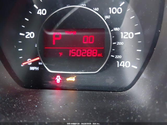2014 Kia Soul + მანქანა იყიდება აუქციონზე, vin: KNDJP3A5XE7007354, აუქციონის ნომერი: 44990125
