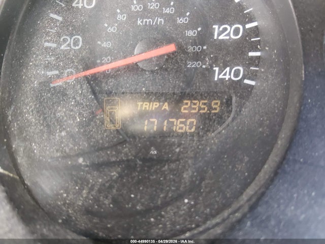 Aukcja sprzedaży 2002 Acura Mdx, vin: 2HNYD18652H525795, numer aukcji: 44990135