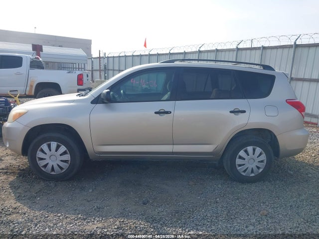 Aukcja sprzedaży 2006 Toyota Rav4, vin: JTMZD33VX66001781, numer aukcji: 44990140