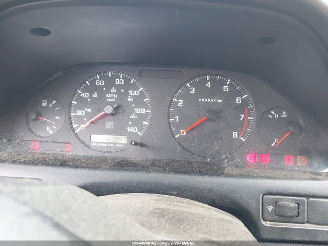 Продажа на аукционе авто 1998 Nissan Maxima Gle/gxe/se, vin: JN1CA21DXWT607654, номер лота: 44990162