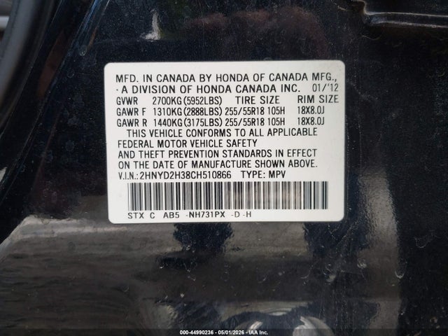 2012 Acura Mdx Technology Package მანქანა იყიდება აუქციონზე, vin: 2HNYD2H38CH510866, აუქციონის ნომერი: 44990236