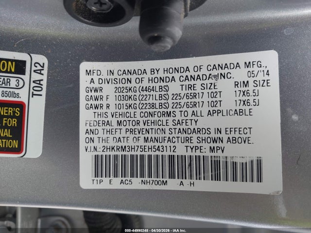 Продаж на аукціоні авто 2014 Honda Cr-v Ex-l, vin: 2HKRM3H75EH543112, номер лоту: 44990248