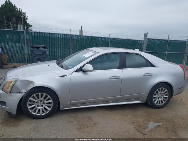 Продаж на аукціоні авто 2010 Cadillac Cts Luxury, vin: 1G6DH5EG4A0120417, номер лоту: 44990279