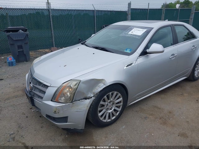 Продаж на аукціоні авто 2010 Cadillac Cts Luxury, vin: 1G6DH5EG4A0120417, номер лоту: 44990279