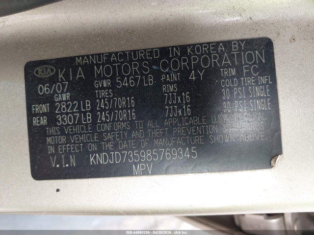 44990299 :رقم المزاد ، KNDJD735985769345 vin ، 2008 Kia Sorento Lx مزاد بيع