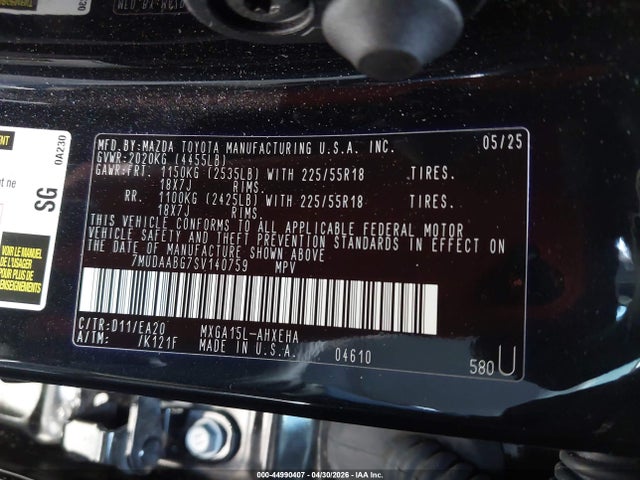 Продажа на аукционе авто 2025 Toyota Corolla Cross Xle, vin: 7MUDAABG7SV140759, номер лота: 44990407