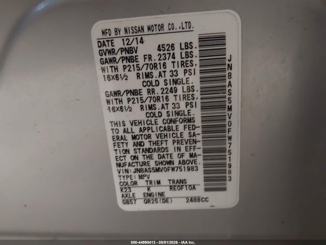 2015 Nissan Rogue Select S მანქანა იყიდება აუქციონზე, vin: JN8AS5MV0FW751983, აუქციონის ნომერი: 44990413