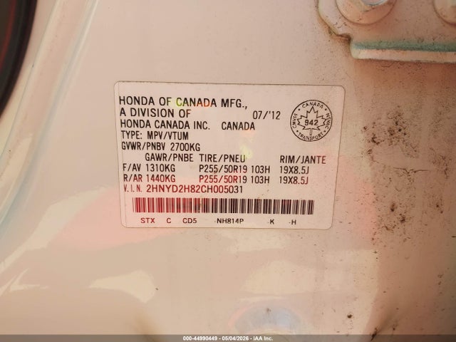 Продаж на аукціоні авто 2012 Acura Mdx Advance Package, vin: 2HNYD2H82CH005031, номер лоту: 44990449