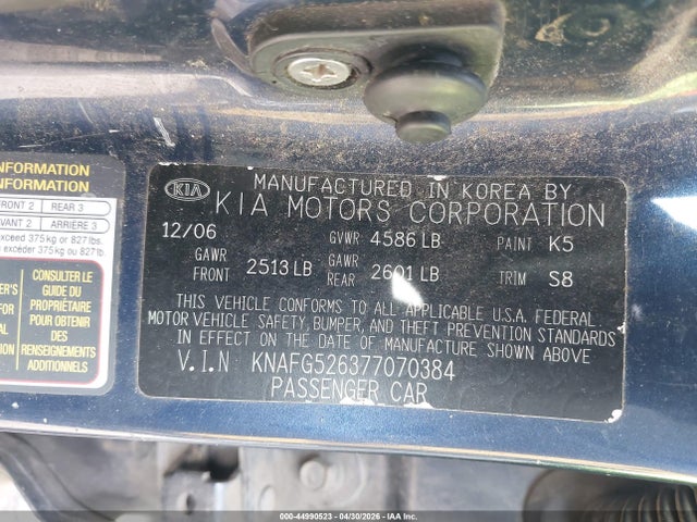 44990523 :رقم المزاد ، KNAFG526377070384 vin ، 2007 Kia Rondo Ex V6 مزاد بيع