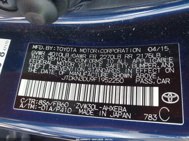 2015 Toyota Prius მანქანა იყიდება აუქციონზე, vin: JTDKN3DU9F1952250, აუქციონის ნომერი: 44990613
