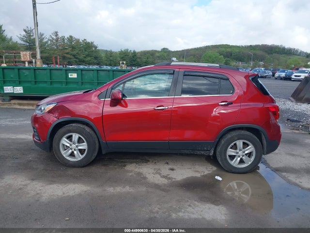 2018 Chevrolet Trax Lt მანქანა იყიდება აუქციონზე, vin: 3GNCJPSB2JL265144, აუქციონის ნომერი: 44990630
