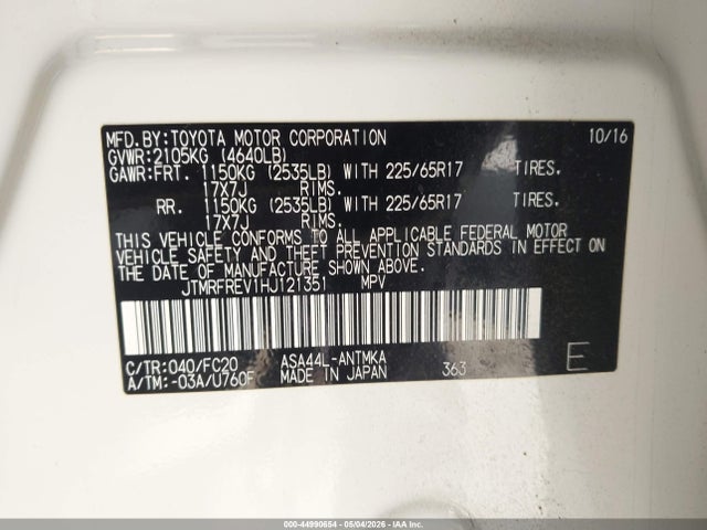 JTMRFREV1HJ121351 Toyota Rav4 Xle