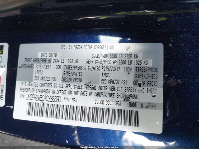 Продаж на аукціоні авто 2010 Mazda Cx-7 I Sv, vin: JM3ER2W50A0338890, номер лоту: 44990705