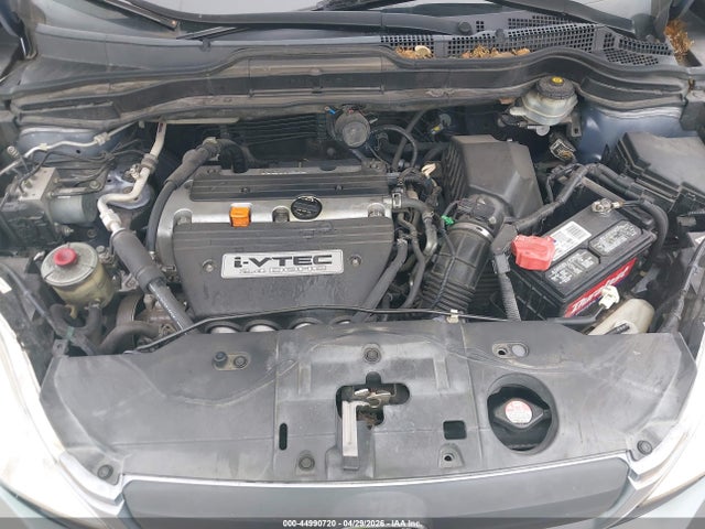 44990720 :رقم المزاد ، JHLRE38368C000672 vin ، 2008 Honda Cr-v Lx مزاد بيع