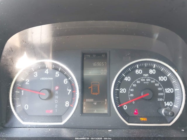 44990720 :رقم المزاد ، JHLRE38368C000672 vin ، 2008 Honda Cr-v Lx مزاد بيع