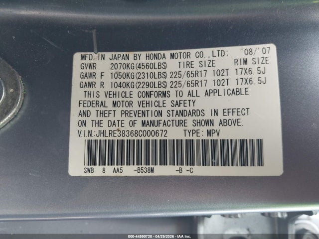 44990720 :رقم المزاد ، JHLRE38368C000672 vin ، 2008 Honda Cr-v Lx مزاد بيع