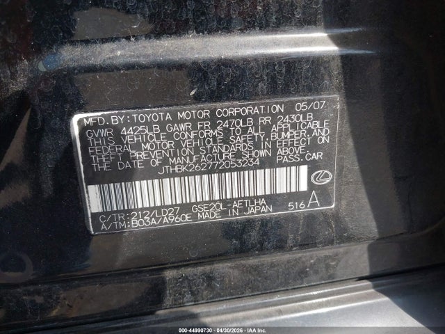44990730 :رقم المزاد ، JTHBK262772053234 vin ، 2007 Lexus Is 250 مزاد بيع