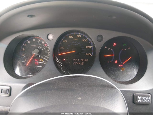 2006 Acura Mdx მანქანა იყიდება აუქციონზე, vin: 2HNYD18866H507913, აუქციონის ნომერი: 44990746