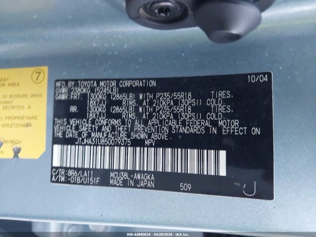 44990830 :رقم المزاد ، JTJHA31U850079375 vin ، 2005 Lexus Rx 330 مزاد بيع