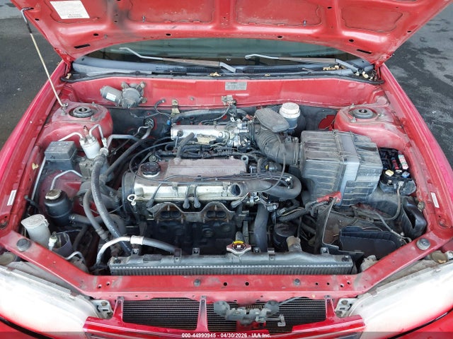Продажа на аукционе авто 1999 Mitsubishi Mirage De, vin: JA3AY26A1XU031820, номер лота: 44990945