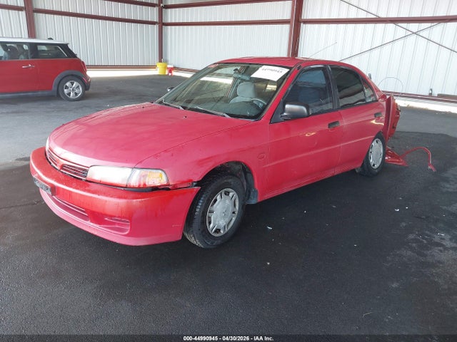 Продажа на аукционе авто 1999 Mitsubishi Mirage De, vin: JA3AY26A1XU031820, номер лота: 44990945