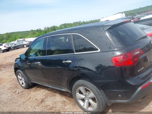 Продаж на аукціоні авто 2012 Acura Mdx, vin: 2HNYD2H22CH522311, номер лоту: 44991005