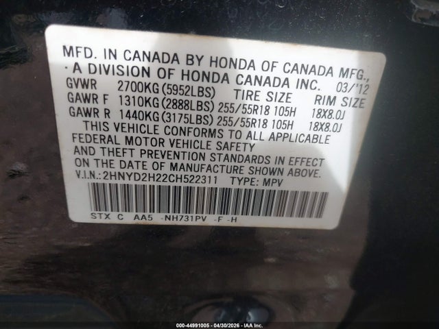 Продаж на аукціоні авто 2012 Acura Mdx, vin: 2HNYD2H22CH522311, номер лоту: 44991005