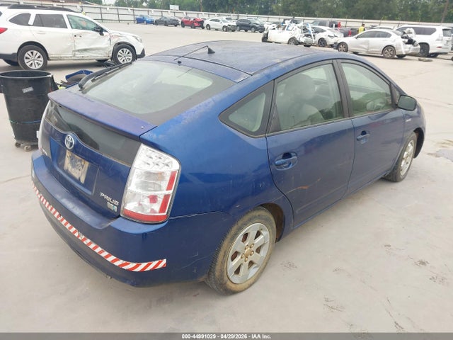 Продаж на аукціоні авто 2008 Toyota Prius, vin: JTDKB20U687750037, номер лоту: 44991029