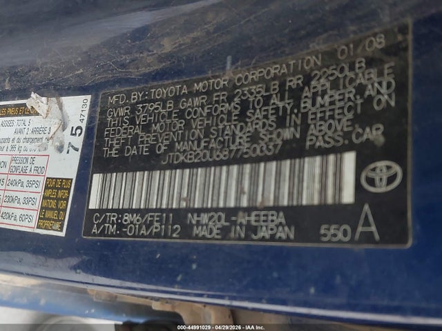 Продаж на аукціоні авто 2008 Toyota Prius, vin: JTDKB20U687750037, номер лоту: 44991029