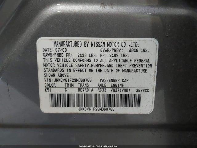 Продаж на аукціоні авто 2009 Infiniti G37x, vin: JNKCV61F29M360766, номер лоту: 44991031