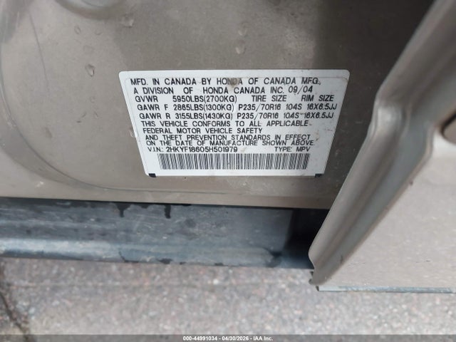 Продаж на аукціоні авто 2005 Honda Pilot Ex-l, vin: 2HKYF18605H501979, номер лоту: 44991034