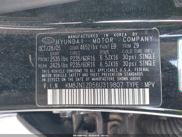2006 Hyundai Tucson Gls/limited მანქანა იყიდება აუქციონზე, vin: KM8JN12D56U319807, აუქციონის ნომერი: 44991043
