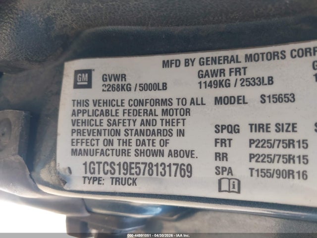 2007 Gmc Canyon Sle2 მანქანა იყიდება აუქციონზე, vin: 1GTCS19E578131769, აუქციონის ნომერი: 44991051
