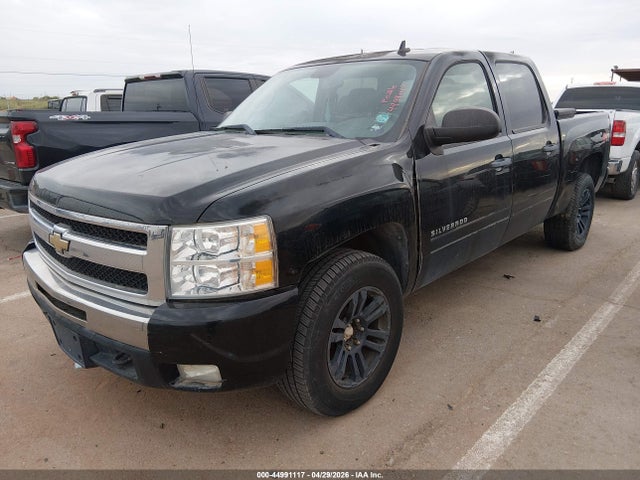 Продаж на аукціоні авто 2011 Chevrolet Silverado 1500 Lt, vin: 3GCPKSE31BG251504, номер лоту: 44991117