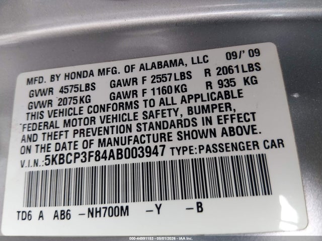 2010 Honda Accord 3.5 Ex-l მანქანა იყიდება აუქციონზე, vin: 5KBCP3F84AB003947, აუქციონის ნომერი: 44991153