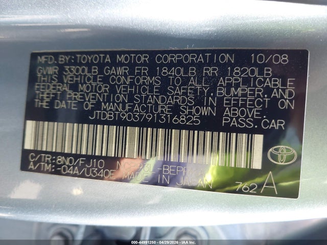 Aukcja sprzedaży 2009 Toyota Yaris, vin: JTDBT903791316825, numer aukcji: 44991250